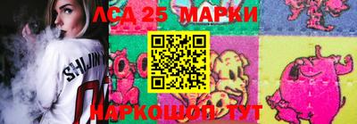 хмурый Азнакаево