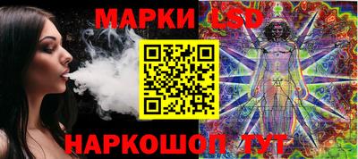 хмурый Азнакаево