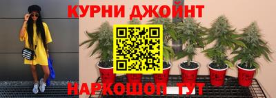 кокаин перу Абакан