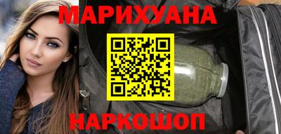 хмурый Азнакаево