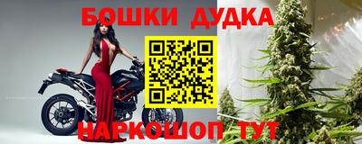 хмурый Азнакаево