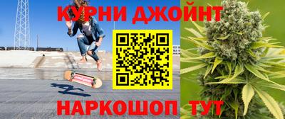 хмурый Азнакаево