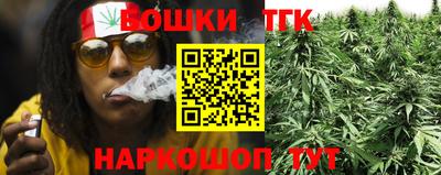 хмурый Азнакаево