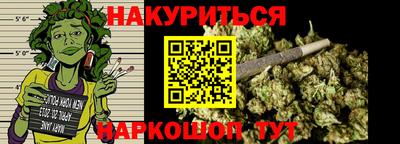 кокаин перу Абакан