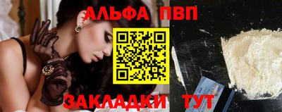 хмурый Азнакаево