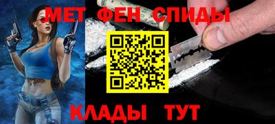 кокаин перу Абакан