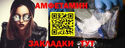 хмурый Азнакаево