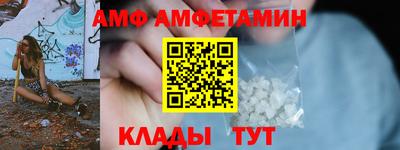 хмурый Азнакаево