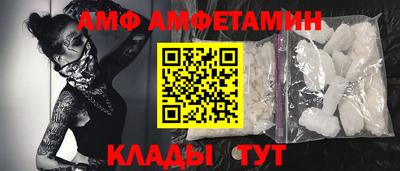 хмурый Азнакаево