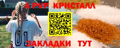 хмурый Азнакаево