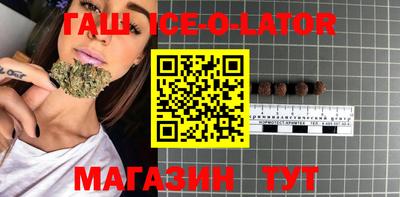 хмурый Азнакаево