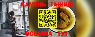 хмурый Азнакаево