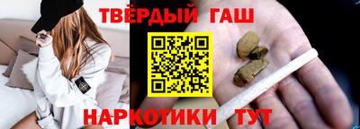 кокаин перу Абакан