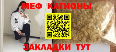 хмурый Азнакаево