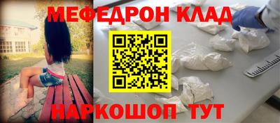 хмурый Азнакаево