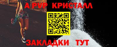 хмурый Азнакаево